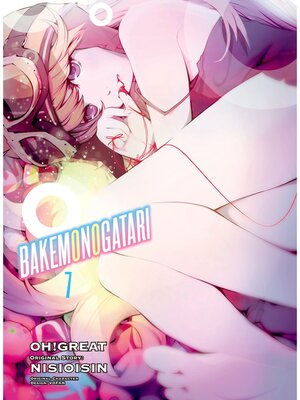 cover image of BAKEMONOGATARI, (manga) Volume 7